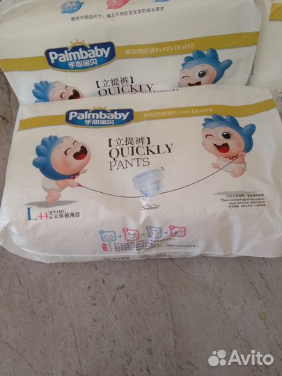 Подгузники трусики palmbaby 4 размер L 9-14 кг