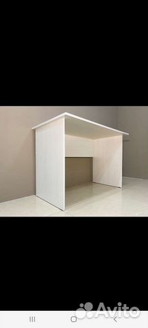 Письменный стол