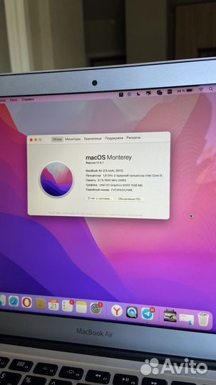 Macbook air 13 2017 128gb