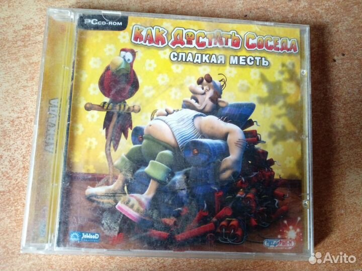 Компьютерная игра диск