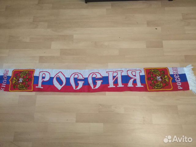 Шарф болельщика