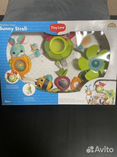 Дуга tiny love солнечная полянка