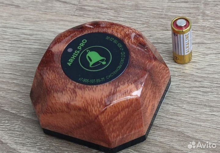 Кнопка вызова официанта цвет 