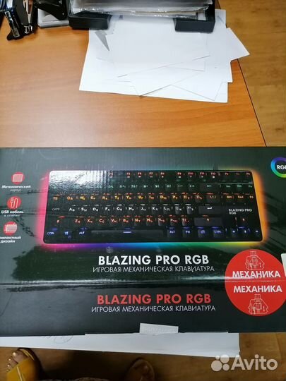 Игровая механическая клавиатура blazing pro RGB