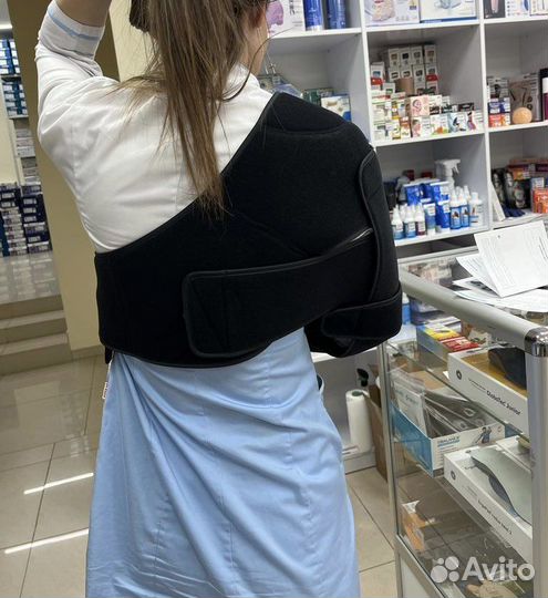 Бандаж для руки,плеча