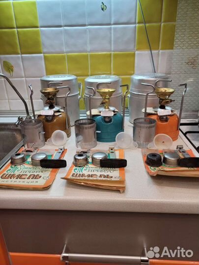 Примус Шмель 1