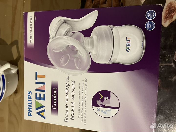Молокоотсос ручной avent