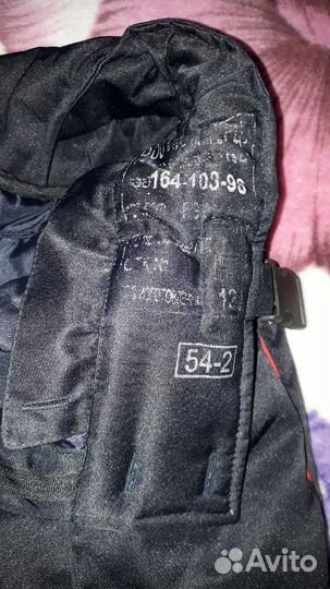 Штаны ватные полицейские