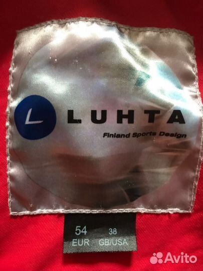 Горнолыжный костюм