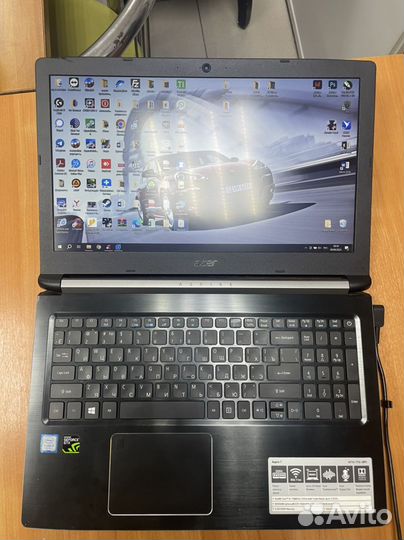 Acer aspire A715 71g