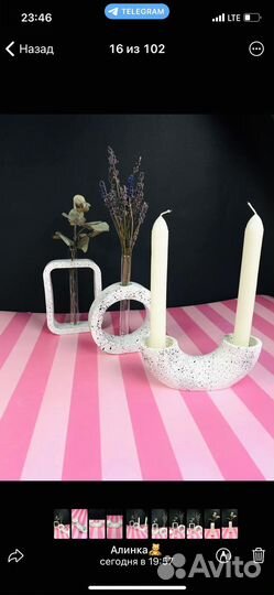 Подарочный набор для женщин