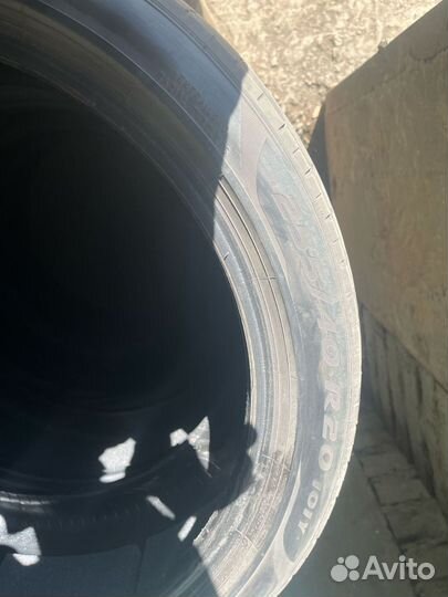 Pirelli P Zero 255/40 R20