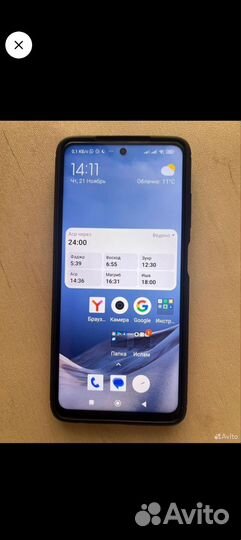 Xiaomi Poco X3 Pro, 6/128 ГБ