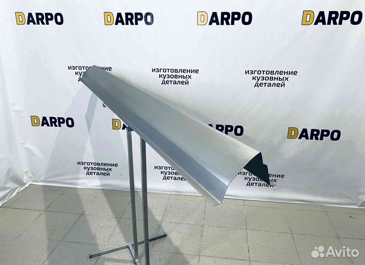 Пороги для Kia Sportage 1993-2006 (JA)