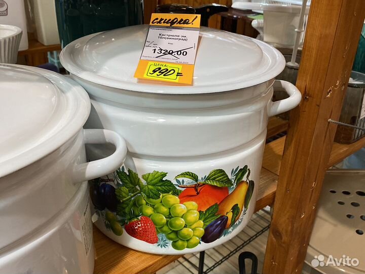 Кастрюля эмалированная