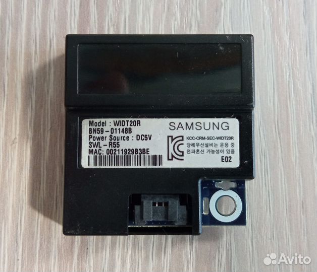 Wi-Fi модуль BN59-01148B для телевизора Samsung