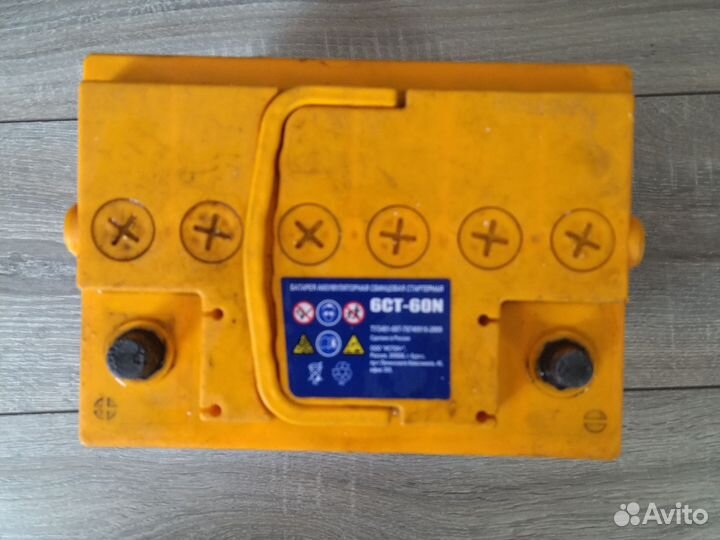 Аккамулятор