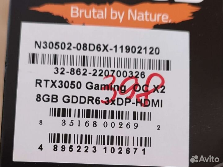 Inno 3D GeForce RTX3050 (новая на гарантии)