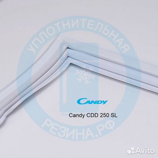 Уплотнитель холодильной камеры Candy CDD250SL