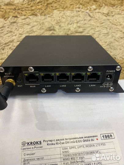 Роутер Kroks Rt-Cse DM mQ-E/EC 2U gnss с двумя 4G