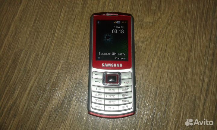 Samsung S3310