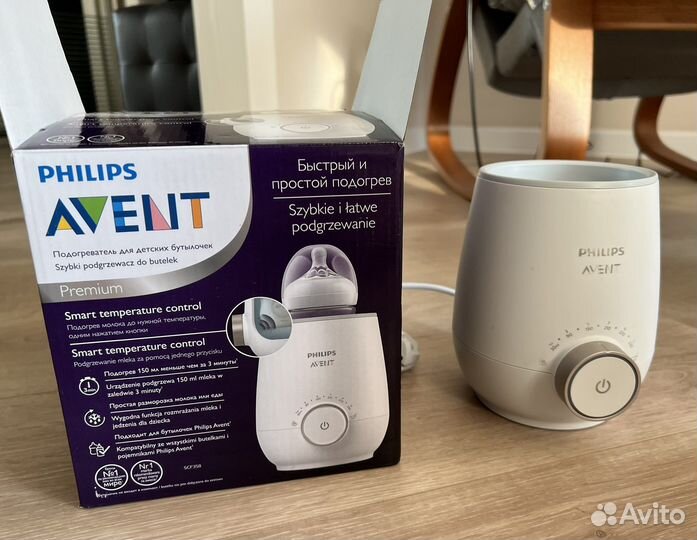 Подогреватель для бутылочек philips avent