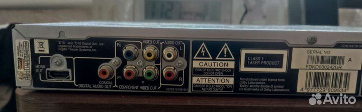 Видеоплеер Рanasonic DV490V-S