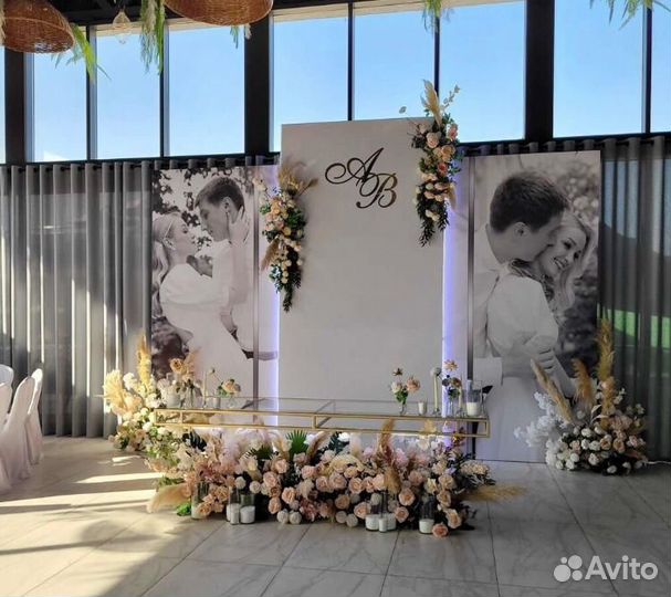 Ведущий, диджей, шоу, праздник под ключ