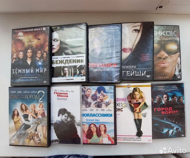 DVD диски c лицензией