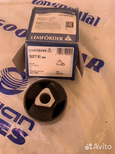 Сайлентблок переднего рычага BMW E34