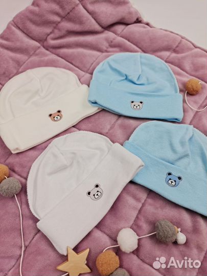 Детские шапочки