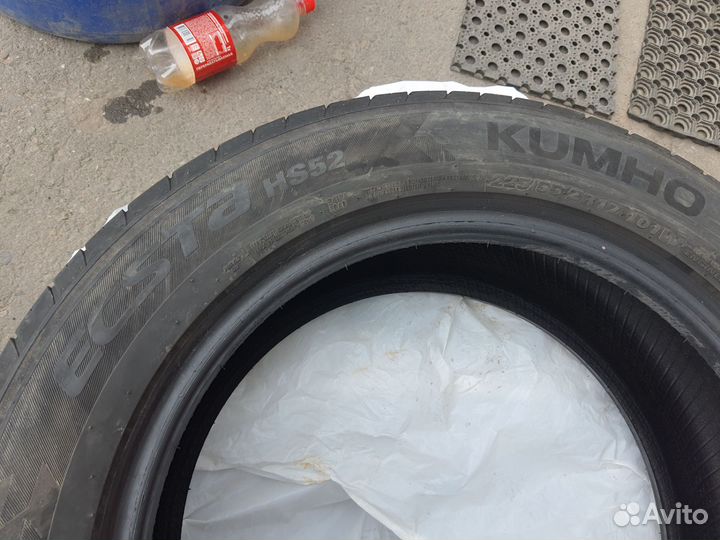 Delmax PerformPro 225/50 R17