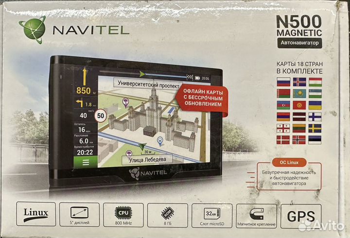 Автомобильный навигатор navitel N500