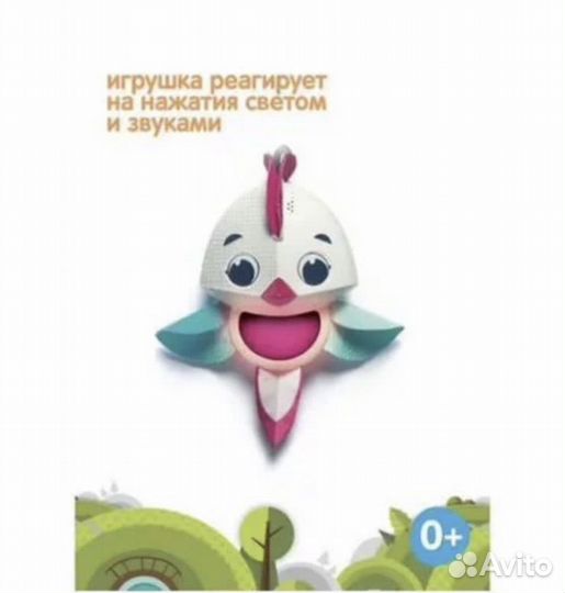 Игровой коврик для малышей