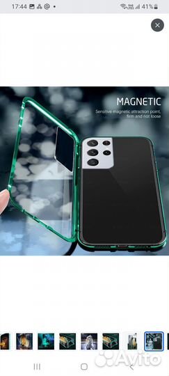 Чехол на Samsung A22 5G