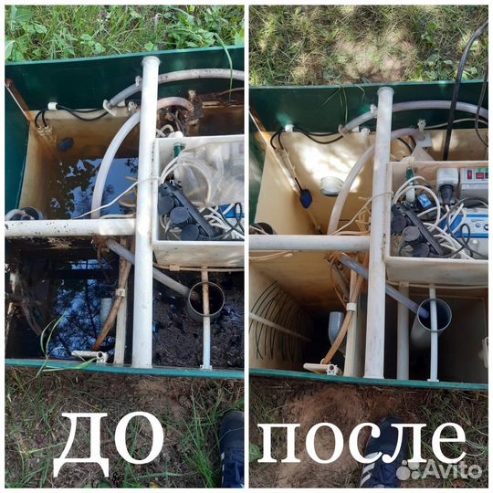 Обслуживание, чистка септиков
