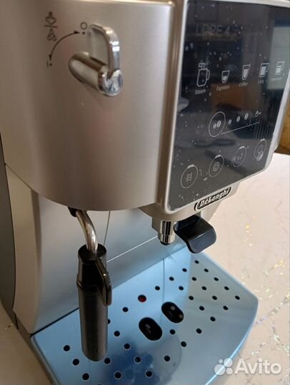 Кофемашина DeLonghi ecam 220.30SB