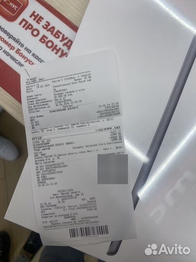 iPad 9 2021 10.2 новый