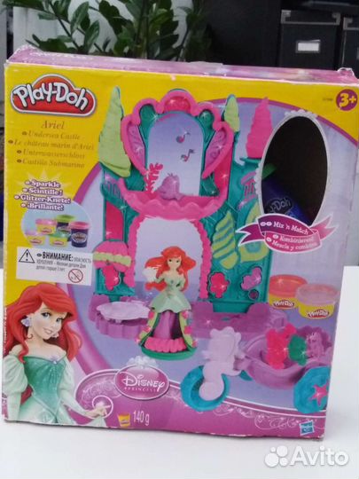 Play doh наборы