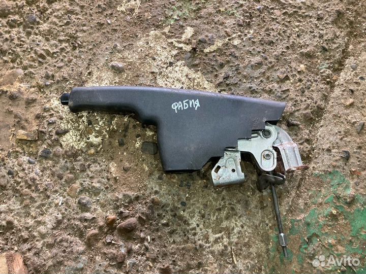 Шкода фабиа 1 рычаг ручника