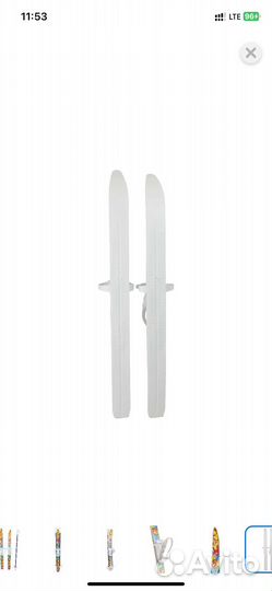 Лыжи детские новые