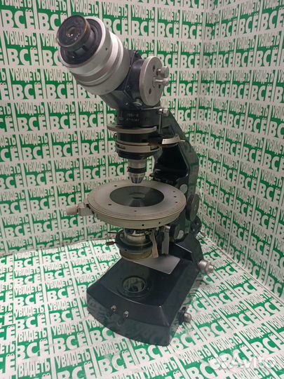 Микроскоп мин-8 ломо СССР