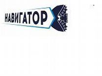 суши г клинцы. навигатор клинцы. яндекс. клинцы брянской области. тц европейский г.