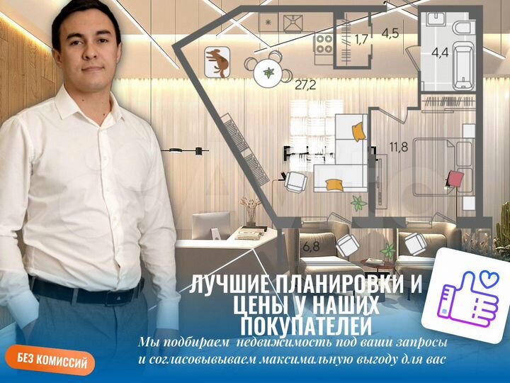 1-к. квартира, 57,4 м², 18/22 эт.