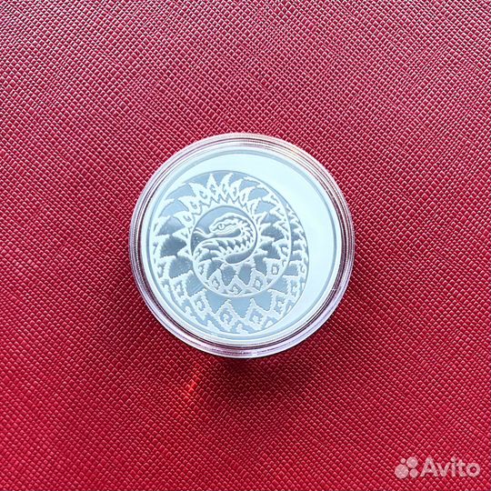 Серебряные монеты РФ. Серия Лунный Календарь