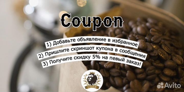 Чай Ганпаудер оптом