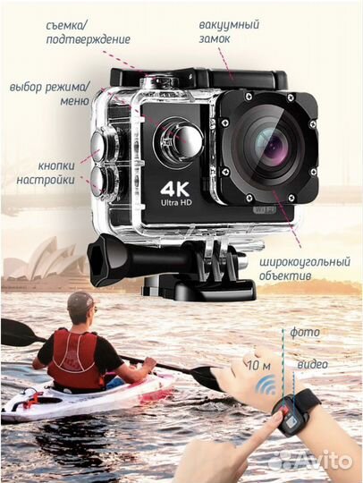 Экшн камера 4k водонепроницаемая 16MP