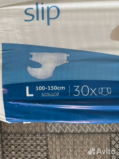 Уход и гигиена