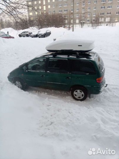 Трансфер межгород