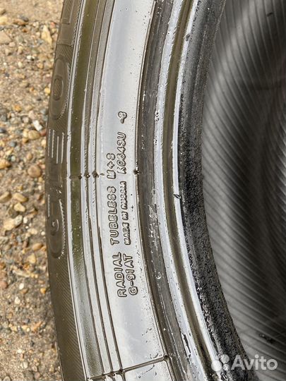 Yokohama Geolandar G91 225/65 R17